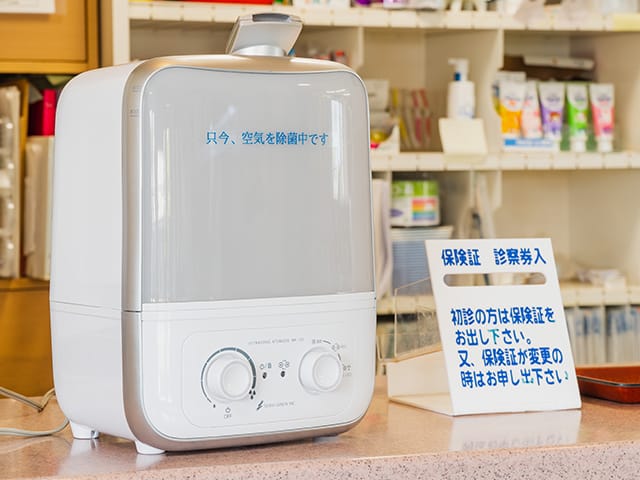 竹内歯科クリニックの空気除菌の機械