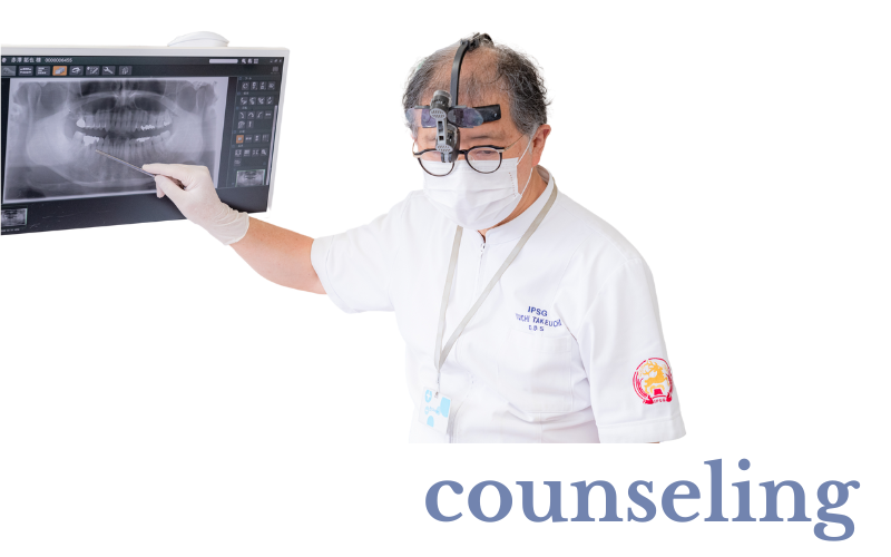 counseling