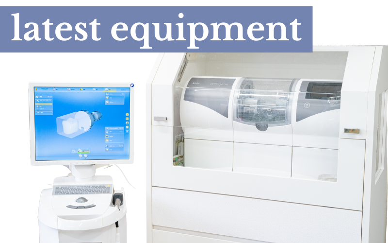 latestequipment